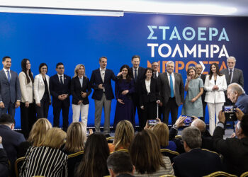 Παρουσίαση του ψηφοδελτίου Επικρατείας της ΝΔ από τον Κυριάκο Μητσοτάκη (φωτ.: EUROKINISSI / Γιώργος Κονταρίνης)