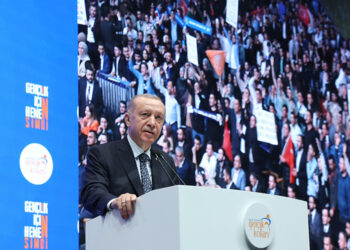 O Ρετζέπ Ταγίπ Ερντογάν σε προεκλογική ομιλία (φωτ.: Προεδρία της  Δημοκρατίας της Τουρκίας)