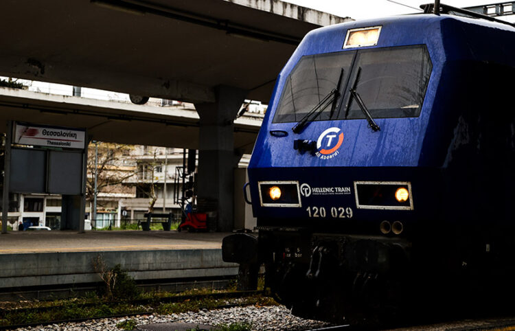 Αμαξοστοιχία Intercity στο σταθμό της Θεσσαλονίκης (φωτ. αρχείου: EUROKINISSI / Ραφαήλ Γεωργιάδης)