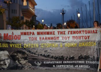 Λαμπαδηδρομία στην Πρέβεζα στη μνήμη των θυμάτων της Γενοκτονίας των Ελλήνων του Πόντου (φωτ.: Facebook/Δημοτική Ραδιοφωνία Πρέβεζας)