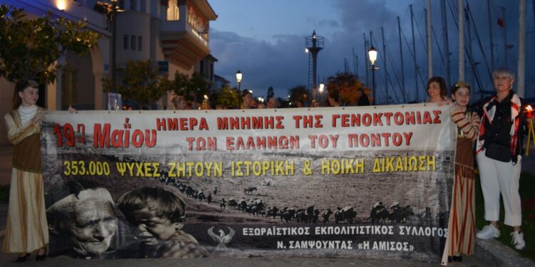 Λαμπαδηδρομία στην Πρέβεζα στη μνήμη των θυμάτων της Γενοκτονίας των Ελλήνων του Πόντου (φωτ.: Facebook/Δημοτική Ραδιοφωνία Πρέβεζας)