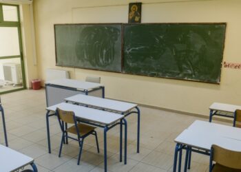 Σχολική αίθουσα (φωτ. αρχείου: Eurokinissi/Τατιάνα Μπόλαρη)