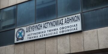 Το αστυνομικό τμήμα της Ομόνοιας, στο κέντρο της Αθήνας (φωτ.: EUROKINISSI/Γιάννης Παναγόπουλος)