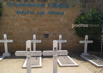 Οι τάφοι των Αυξεντίου-Παλληκαρίδη στα Φυλακισμένα Μνήματα (φωτ.: Ρωμανός Κοντογιαννίδης)
