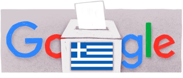 To doodle της Google για τις ελληνικές εκλογές