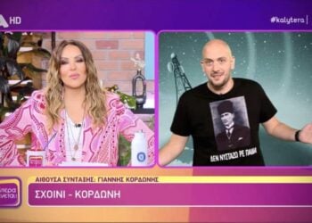 Στιγμιότυπο από την εκπομπή του Alpha Tv με τη Ναταλία Γερμανού και τον Γιάννη Κορδώνη να φορά το μπλουζάκι με την εικόνα του Μουσταφά Κεμάλ