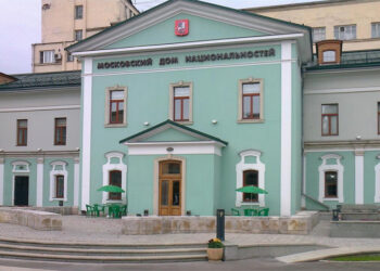 Ο Οίκος Εθνοτήτων της Μόσχας, όπου θα πραγματοποιηθούν οι εκδηλώσεις του ΚΕΠ (φωτ.: wikimapia.org)