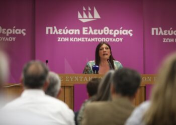 Στιγμιότυπο από πρόσφατη συνέντευξη Τύπου της προέδρου της Πλεύσης Ελευθερίας Ζωής Κωνσταντοπούλου (φωτ.: Γιάννης Παναγόπουλος/ EUROKINISSI)