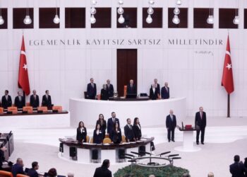 Ο επανεκλεγείς Τούρκος πρόεδρος Ρετζέπ Ταγίπ Ερντογάν στη διάρκεια της τελετής ορκωμοσίας του στην Άγκυρα (φωτ.: EPA/Necati Savas)