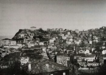 Άποψη της Ινέπολης (φωτ.: Κέντρο Μικρασιατικών Σπουδών)