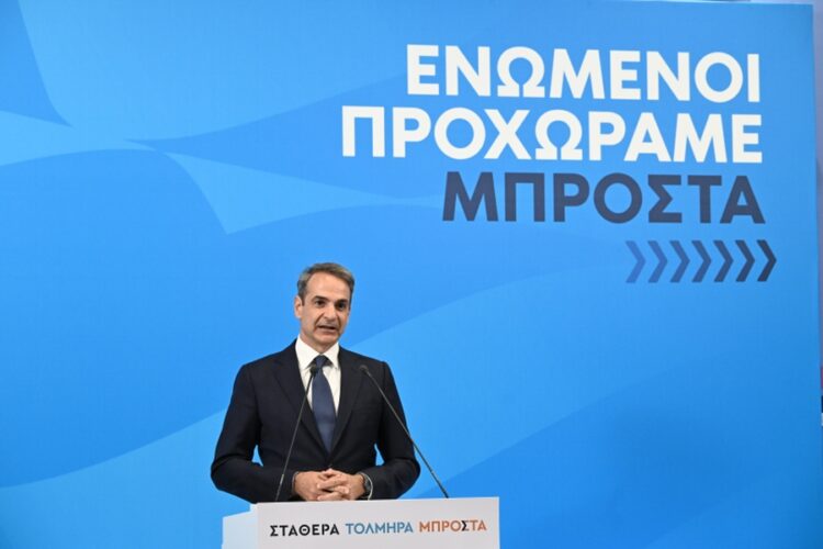 Ο Κυριάκος Μητσοτάκης στη διάρκεια των δηλώσεων που έκανε μετά το εκλογικό αποτέλεσμα (φωτ.: EUROKINISSI/Τατιάνα Μπόλαρη)