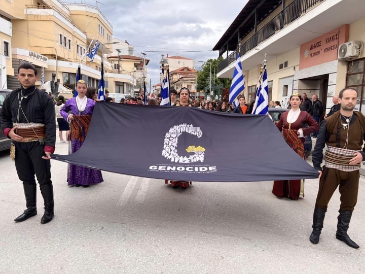 Στιγμιότυπο από τις εκδηλώσεις της 104ης επετείου της Γενοκτονίας των Ελλήνων του Πόντου (φωτ.: facebook/Ένωση Ποντίων ν. Κιλκίς «Οι Αργοναύτες»)