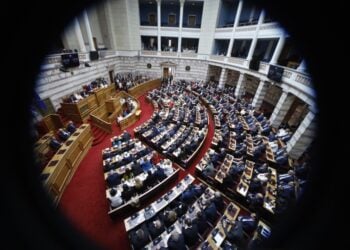 Η ολομέλεια της Βουλής που προέκυψε από την αναμέτρηση της 21ης Μαΐου (φωτ.: EUROKINISSI/Γιώργος Κονταρίνης)