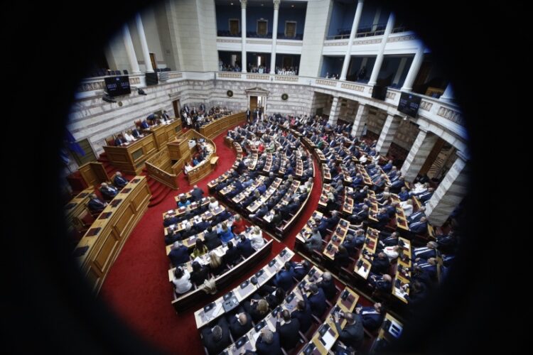 Η ολομέλεια της Βουλής που προέκυψε από την αναμέτρηση της 21ης Μαΐου (φωτ.: EUROKINISSI/Γιώργος Κονταρίνης)