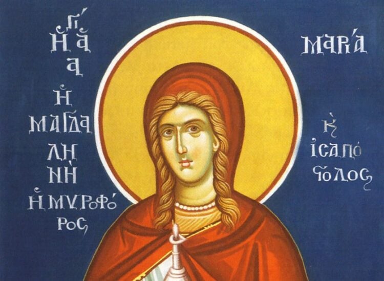 Η Αγία Μαρία Μαγδαληνή (πηγή: Ιερά Μονή Ευαγγελισμού της Θεοτόκου Ορμύλια Χαλκιδικής)