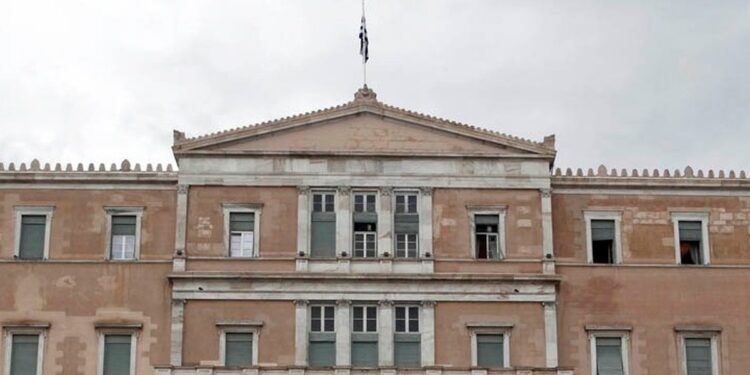 Ελληνική Βουλή ( φωτ.: ΑΠΕ-ΜΠΕ)