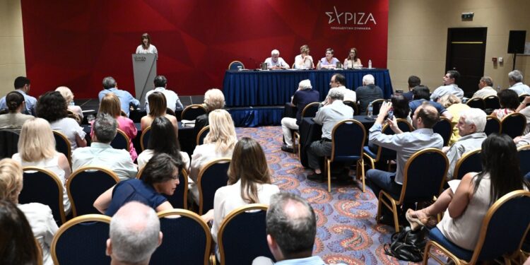 Συνεδρίαση της Κεντρικής Επιτροπής του ΣΥΡΙΖΑ - Προοδευτική Συμμαχία. Σάββατο 15 Ιουλίου 2023 (φωτ.: Eurokinissi/Τατιάνα Μπόλαρη)