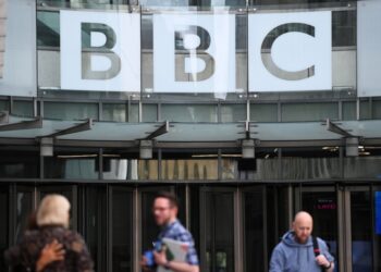 Οι κεντρικές εγκαταστάσεις του BBC στο Λονδίνο (φωτ.: EPA/Andy Rain)