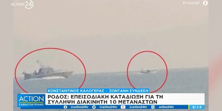 Στον έναν κύκλο διακρίνεται το σκάφος του Λιμενικού και στον άλλο το ταχύπλοο του διακινητή (πηγή: Glomex)