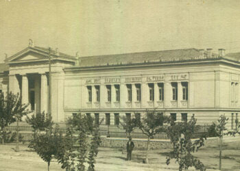 Το κτήριο του νοσοκομείου το 1910 (φωτ.: hippocratio.gr)