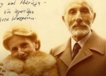 Η Λίντα Άλμα με τον Μάνο Κατράκη σε μια προσωπική φωτογραφία που είχαν αποστείλει σε φίλους τους (φωτ.: in.gr)
