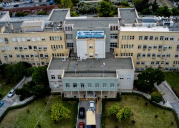 Αεροφωτογραφία του Γενικού Κρατικού Νοσοκομείου Νίκαιας (φωτ.: EUROKINISSI / Αντώνης Νικολόπουλος)