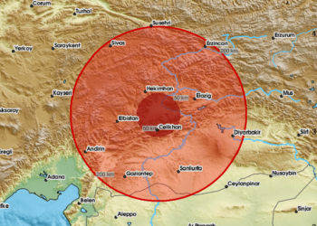 Το επίκεντρο των σεισμών στην επαρχία Μαλάτια της Τουρκίας (φωτ.: X / EMSC)
