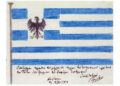 Η ιστορική σημαία της Αυτόνομης Ελληνικής Δημοκρατίας του Πόντου, όπως την σχεδίασε ο Γ. Θωίδης