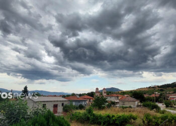 Σύννεφα πάνω από το Δρέπανο Κοζάνης (φωτ.: pontosnews.gr)