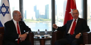 Συνάντηση Ερντογάν-Νετανιάχου στη Νέα Υόρκη (φωτ.: twitter.com/RTErdogan)