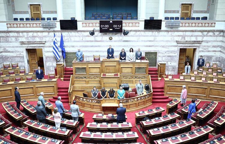 Ενός λεπτού σιγή στη Βουλή στη μνήμη των θυμάτων της Γενοκτονίας των Ελλήνων της Μικράς Ασίας (φωτ.: EUROKINISSI / Βασίλης Ρεμπάπης)