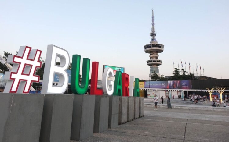 Η Βουλγαρία είναι η τιμώμενη χώρα στην 87η ΔΕΘ (φωτ.: Helexpo-ΔΕΘ)