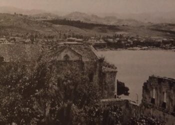 Άποψη της ελληνικής και της αρμενικής συνοικίας στα Κοτύωρα (φωτ.: «Η Έξοδος», τόμος ΙΑ’, «Μαρτυρίες από τον Δυτικό παράλιο Πόντο και την Παφλαγονία»)