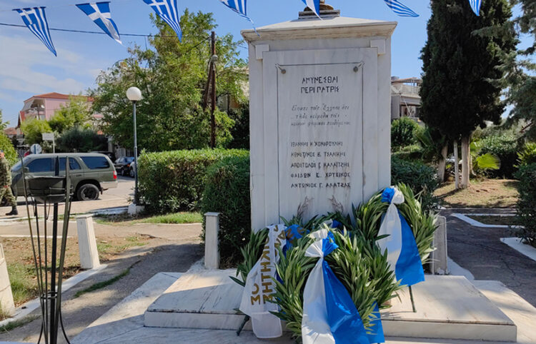 Εκδηλώσεις για την Ημέρα Μνήμης της Γενοκτονίας των Ελλήνων της Μικράς Ασίας στη Νέα Κίο (φωτ.: ΑΠΕ-ΜΠΕ / Ευάγγελος Μπουγιώτης)