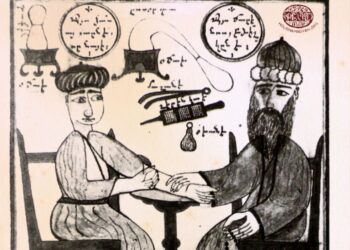 Σκίτσο για την παραδοσιακή ιατρική των Αρμενίων (φωτ.: houshamadyan.org)