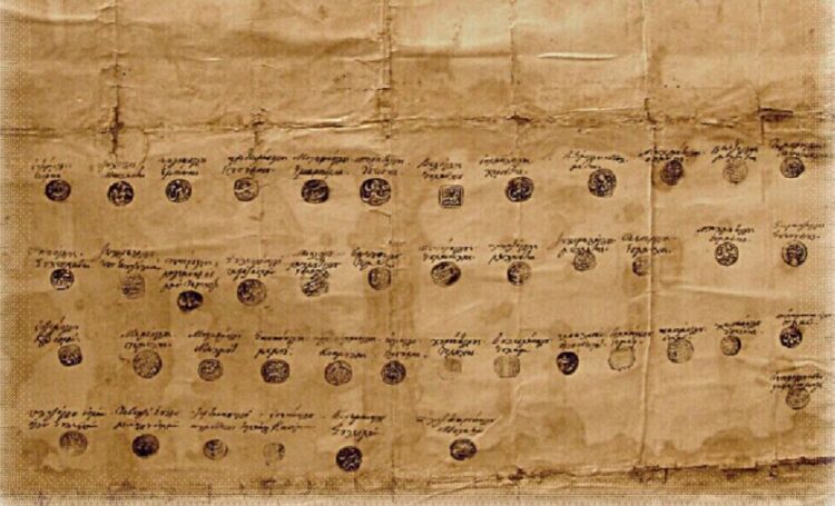 Σφραγίδες και υπογραφές σε γράμμα της Επιτροπής Κρυφίων Χριστιανών, το 1857, στην Τραπεζούντα (φωτ.: ΕΠΜ/Τμήμα της επιστολής)
