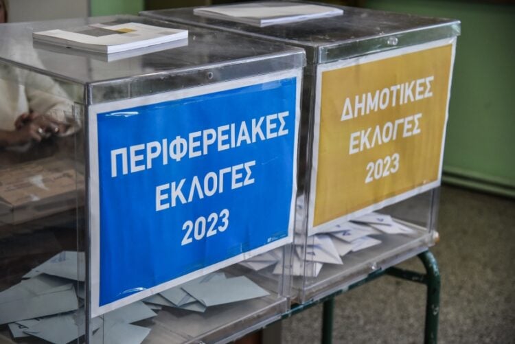Κάλπες για τις περιφερειακές και δημοτικές εκλογές, Κυριακή 8 Οκτωβρίου 2023 (φωτ.: Eurokinissi/Γιώργος Ευσταθίου)