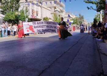 Η «Μαύρη Θάλασσα» στην παρέλαση στον Άγιο Δημήτριο (φωτ.: 902.gr)