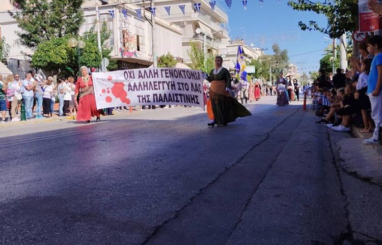 Η «Μαύρη Θάλασσα» στην παρέλαση στον Άγιο Δημήτριο (φωτ.: 902.gr)