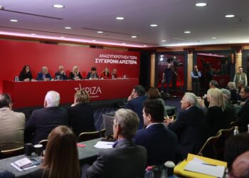 Συνεδρίαση της Κεντρικής Επιτροπής του ΣΥΡΙΖΑ - ΠΣ. Σάββατο 11 Νοεμβρίου 2023 (φωτ.: Eurokinissi/Γιώργος Κονταρίνης)