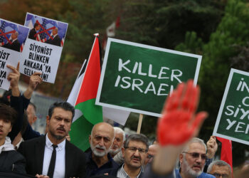 Διαδήλωση κατά των ΗΠΑ και του Ισραήλ στην Άγκυρα (φωτ. αρχείου: EPA / Necati Savas)
