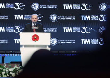 Στιγμιότυπο από την ομιλία Ερντογάν στην τελετή βράβευσης στο πλαίσιο της Εβδομάδας Καινοτομίας (φωτ.: Προεδρία της Δημοκρατίας της Τουρκίας)
