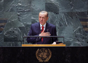 O Ρετζέπ Ταγίπ Ερντογάν μιλά στην 78η Γενική Συνέλευση του ΟΗΕ, στις 19 Σεπτεμβρίου 2023 (φωτ.: Γραφείο Τύπου Προεδρίας της Δημοκρατίας της Τουρκίας)