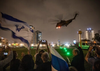 Απελευθέρωση ομήρων στο Ισραήλ (φωτ.: EPA / Christophe Petit Tesson)
