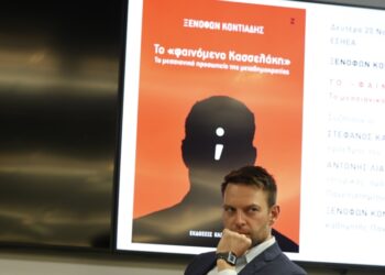 Ο Στέφανος Κασσελάκης στη διάρκεια παρουσίασης βιβλίου στη Θεσσαλονίκη (φωτ.: EUROKINISSI/Γιώργος Κονταρίνης)