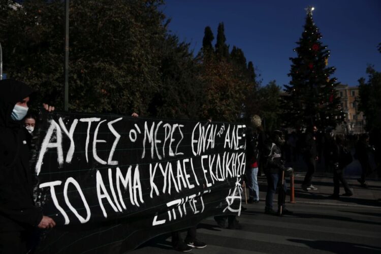 Εικόνα από το σώμα της μαθητικής- φοιτητικής πορείας στην Αθήνα, στη μνήμη του Αλέξανδρου Γρηγορόπουλου(φωτ.: Κώστας Τζούμας/EUROKINISSI)