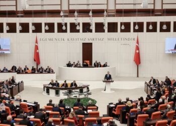 Ο Τούρκος ΥΠΕΞ Χακάν Φιντάν σήμερα στην τουρκική Εθνοσυνέλευση (φωτ.: twitter.com/HakanFidan)