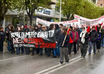 Εικόνα από την πορεία στη μνήμη του Αλέξανδρου Γρηγορόπουλου, στη Θεσσαλονίκη (φωτ.: Κωνσταντίνος Τσακιτζής/EUROKINISSI)