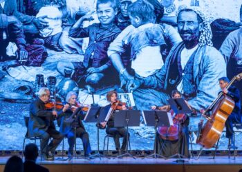 Την εκδήλωση πλαισίωσε η συναυλία του Quintarco - Κουιντέτο Εγχόρδων της Κρατικής Ορχήστρας Αθηνών «Η μουσική Σμύρνη: Ένα μουσικό ταξίδι στο χρόνο» (φωτ.: ΑΠΕ-ΜΠΕ)