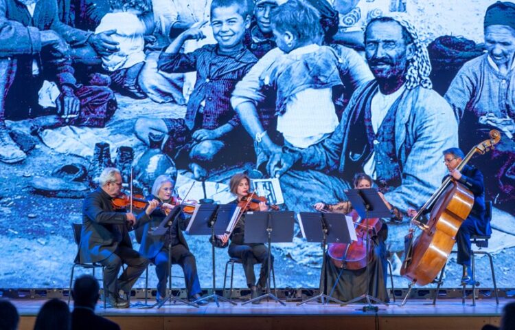 Την εκδήλωση πλαισίωσε η συναυλία του Quintarco - Κουιντέτο Εγχόρδων της Κρατικής Ορχήστρας Αθηνών «Η μουσική Σμύρνη: Ένα μουσικό ταξίδι στο χρόνο» (φωτ.: ΑΠΕ-ΜΠΕ)